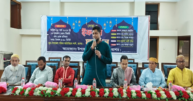 শার্শা প্রেসক্লাবের আয়োজনে ইফতার মাহফিল অনুষ্ঠিত