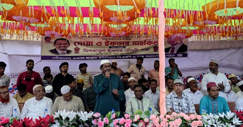 বাঁশখালীর সুবিধাবঞ্চিত মানুষের অধিকার আদায়ে কাজ করবে বিএনপি: পাপ্পা