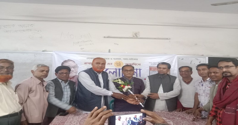 সংগৃহীত ছবি