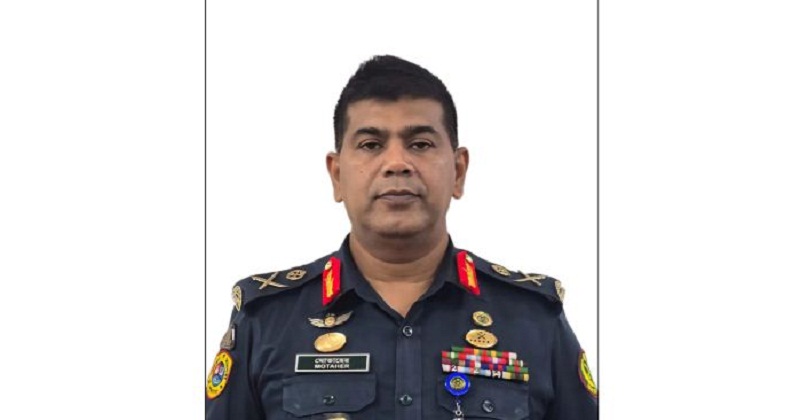 ব্রিগেডিয়ার জেনারেল সৈয়দ মো. মোতাহের হোসেন