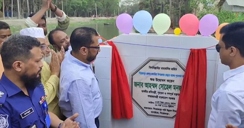 মোল্লার খাল পুনঃখনন কাজের উদ্বোধন