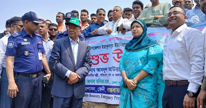 দাদনার খাল পুন:খনন কাজের উদ্বোধন