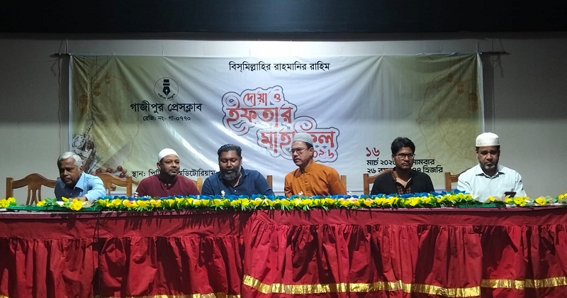 দোয়া ও ইফতার