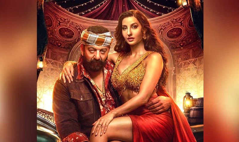 সংগৃহীত ছবি