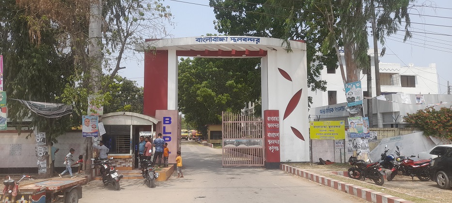 প্রতীকী ছবি