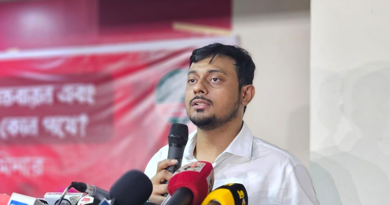 নাসীরুদ্দীন পাটওয়ারী