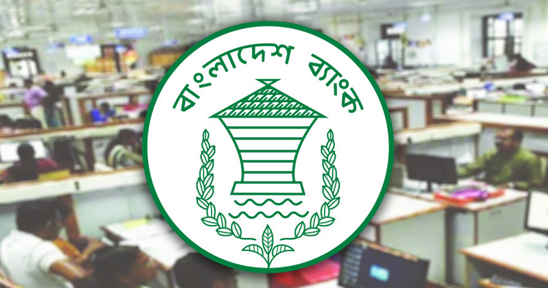প্রতীকী ছবি