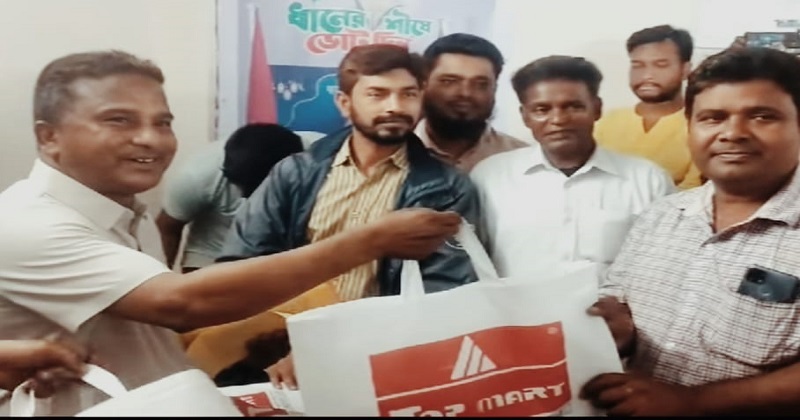 সংগৃহীত ছবি