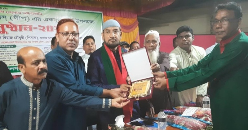 একটি কু-চক্রী মহল সম্প্রীতি বিনষ্ট করার জন্য চক্রান্ত করছে আপনারা সেই ষড়যন্ত্রে পা দেবেন না-এমপি পিনাক চৌধুরী