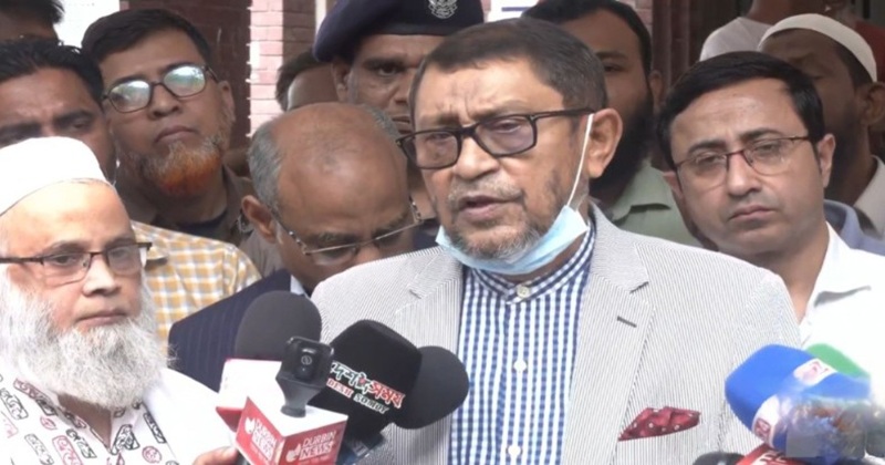 সংগৃহীত ছবি