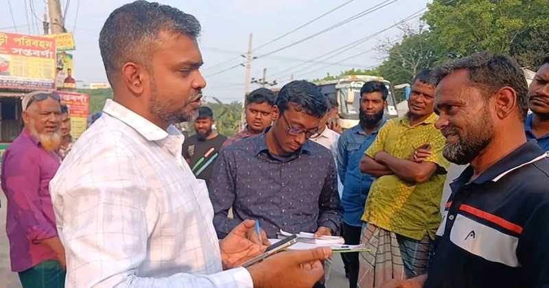 রাজবাড়ীতে অতিরিক্ত ভাড়া আদায়ে গোল্ডেনলাইন পরিবহনকে ৫০হাজার টাকা জরিমানা