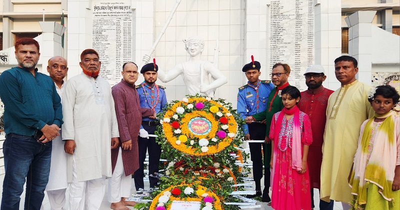 সংগৃহীত ছবি