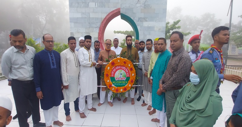 সংগৃহীত ছবি