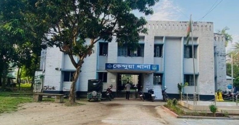 ফাইল ছবি