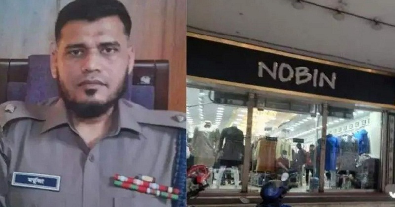 ফাইল ছবি