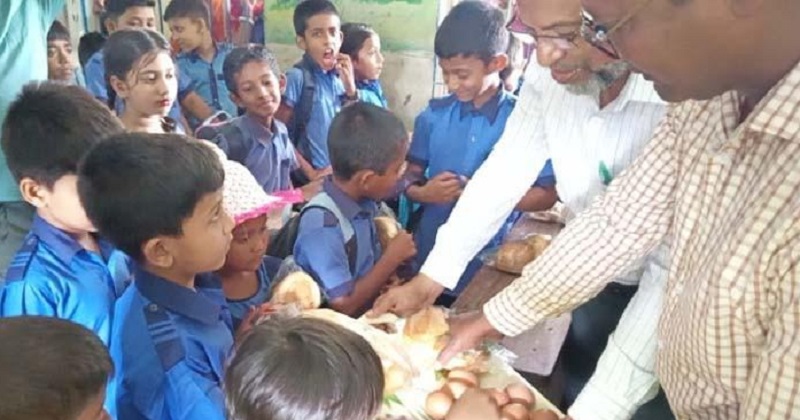 সরকারি প্রাথমিক বিদ্যালয়ে স্কুল ফিডিং কর্মসূচি