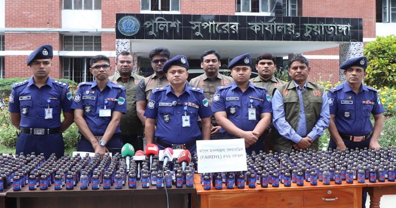 চুয়াডাঙ্গায় বিপুল পরিমান নতুন ভারতীয় মাদক ফেয়ারডিলসহ আটক ২
