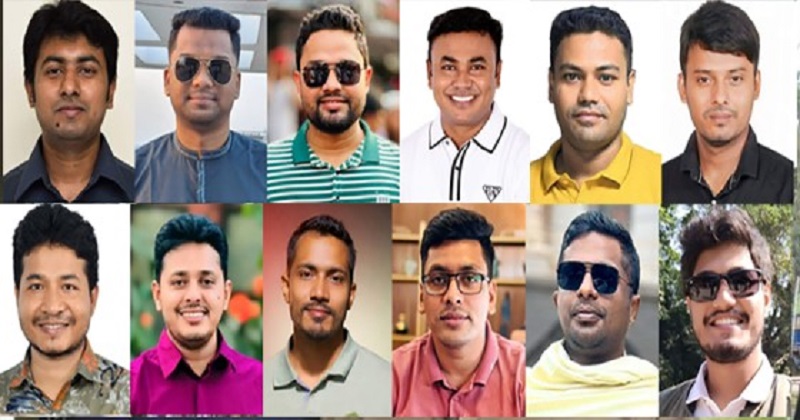 সংগৃহীত ছবি