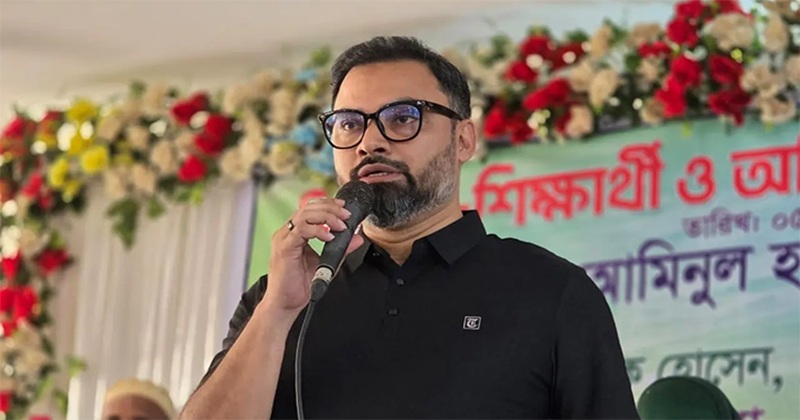 সাবেক জাতীয় ফুটবলার ও ক্রীড়া প্রতিমন্ত্রী আমিনুল হক