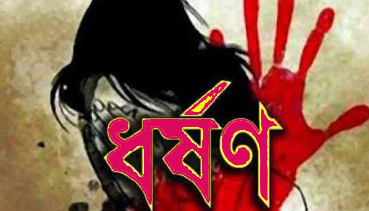 প্রতীকী ছবি