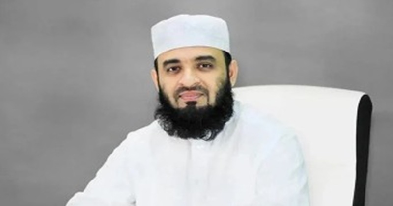 মিজানুর রহমান আজহারি