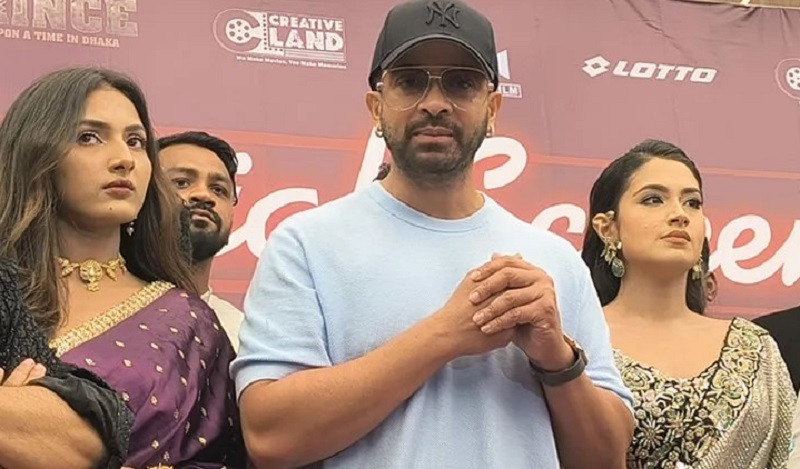 সংগৃহীত ছবি