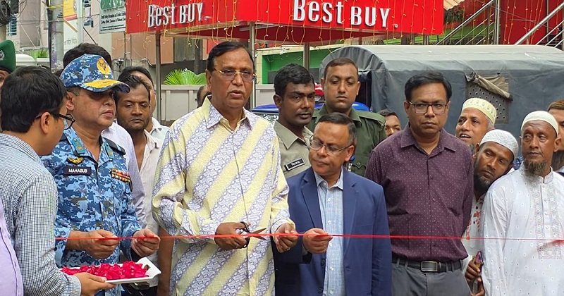 মাসব্যাপী বিশেষ পরিচ্ছন্নতা অভিযান