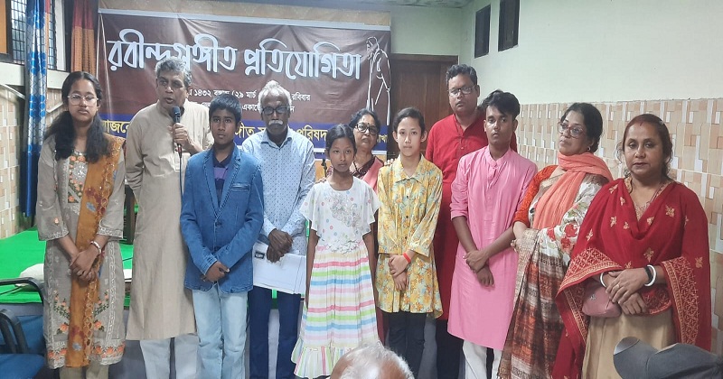 রবীন্দ্র সঙ্গীত প্রশিক্ষণ