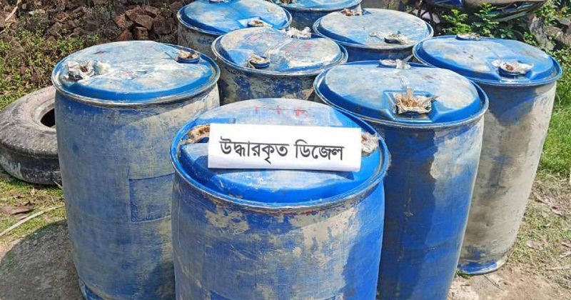 উদ্ধারকৃত ড্রাম