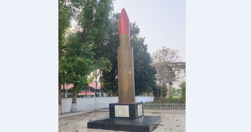 ঐতিহাসিক তেলিয়াপাড়া দিবস