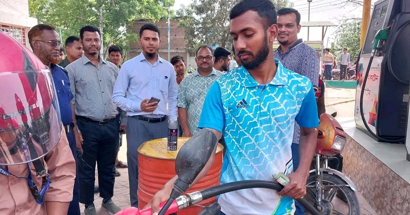 অয়েল অ্যাপের মাধ্যমে তেল সরবরাহ শুরু