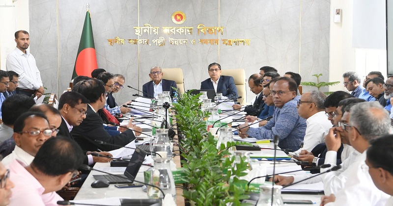 প্রকল্প বাস্তবায়ন অগ্রগতি পর্যালোচনা সভা