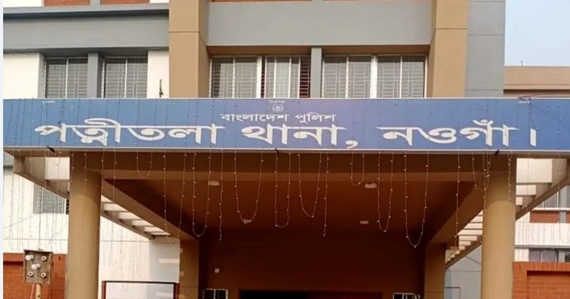 ফাইল ছবি