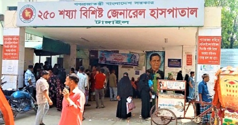 হাম আক্রান্ত শিশুর মৃত্যু