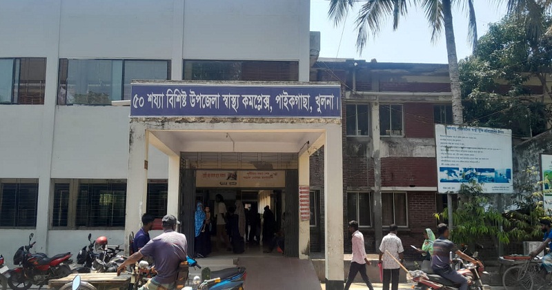 পাইকগাছায় হামের প্রাদুর্ভাবের আশঙ্কা