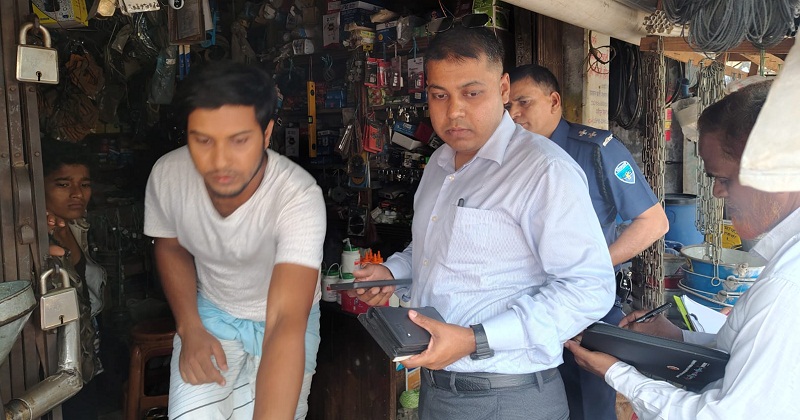জ্বালানি তেল ব্যবসায়ীকে জরিমানা