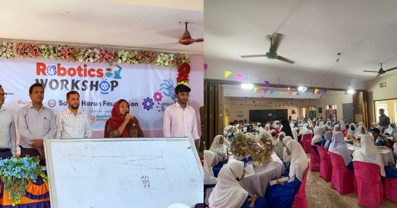 প্রশিক্ষণ কোর্সের উদ্বোধন