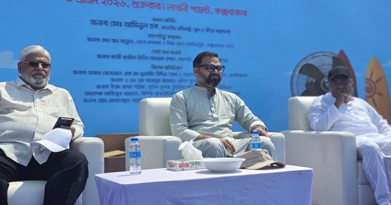 : অষ্টম জাতীয় সার্ফিং প্রতিযোগিতার উদ্বোধনী অনুষ্ঠানে যুব ও ক্রীড়া প্রতিমন্ত্রী আমিনুল হক