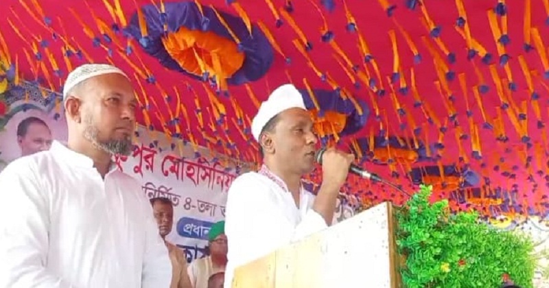 ডেপুটি স্পিকার
