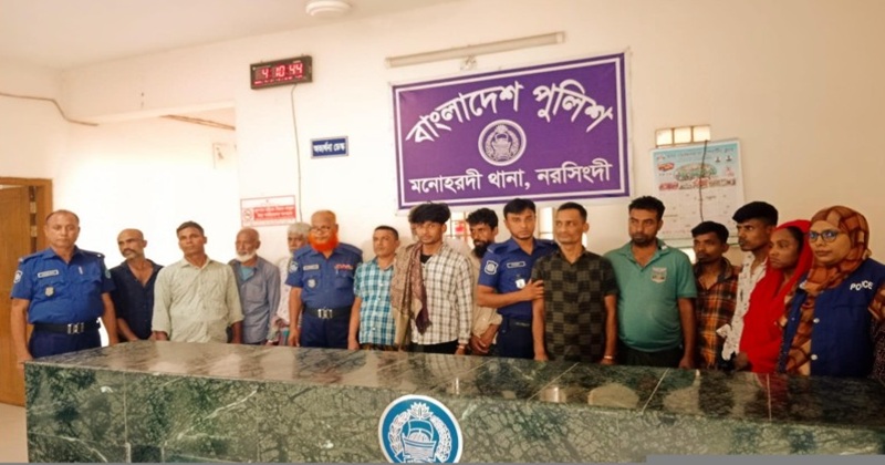মনোহরদীতে জুয়ার আসর ভেঙে দিল পুলিশ, আটক ৭