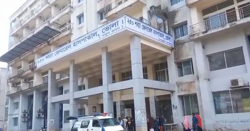 ফাইল ছবি