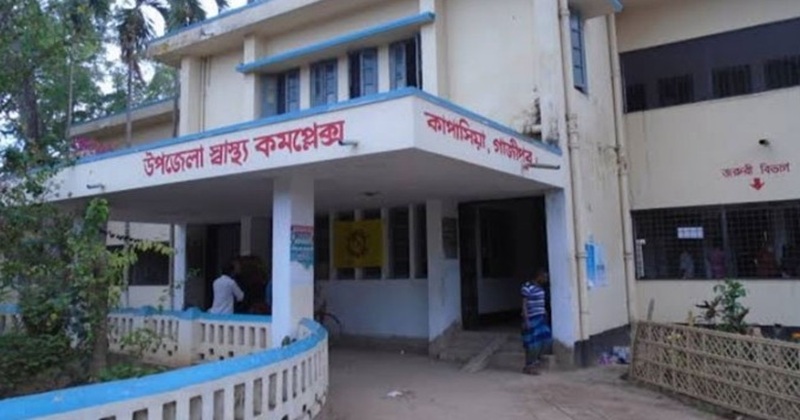 ফাইল ছবি