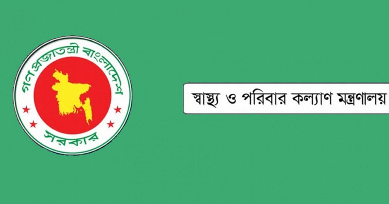 ৩০টি স্থানকে ‘হটস্পট’ ঘোষণা করেছে সরকার