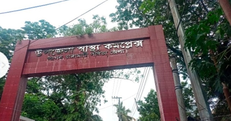 ফাইল ছবি