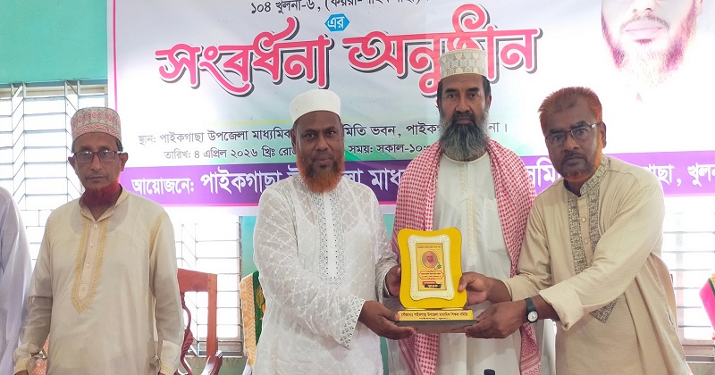 আবুল কালাম আজাদ