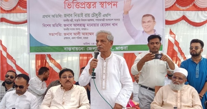 পহেলা বৈশাখ উপলক্ষে এবারের শোভাযাত্রার নাম ‘বৈশাখী শোভাযাত্রা’ হবে বলে জানিয়েছেন সংস্কৃতিবিষয়ক মন্ত্রী নিতাই রায় চৌধুরী।