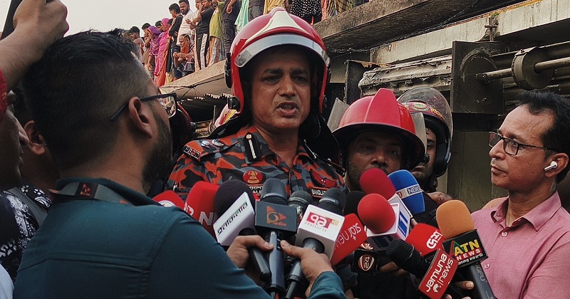 ফায়ার সার্ভিসের ব্রিফিং