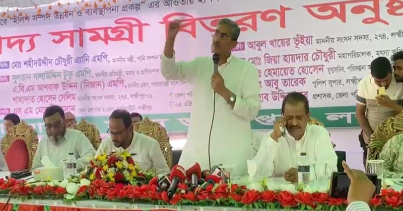 এ্যানি চৌধুরী