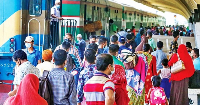 টানা ৫ দিনের ছুটি