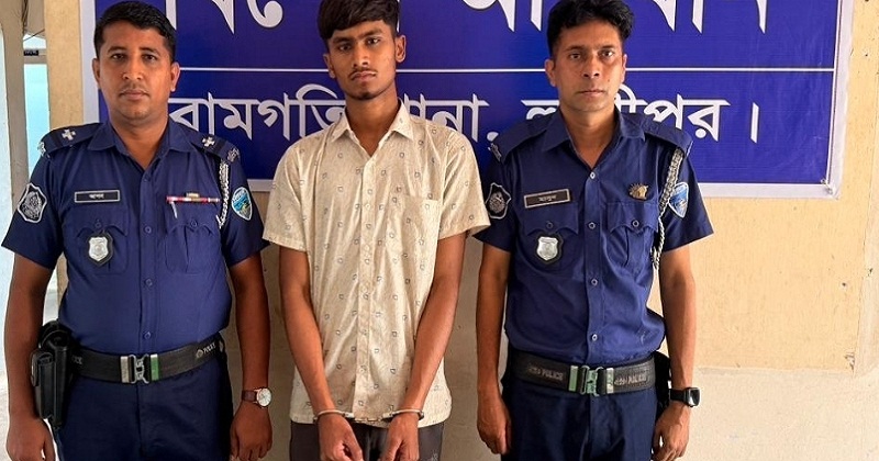 ১ কেজি গাঁজাসহ যুবক আটক